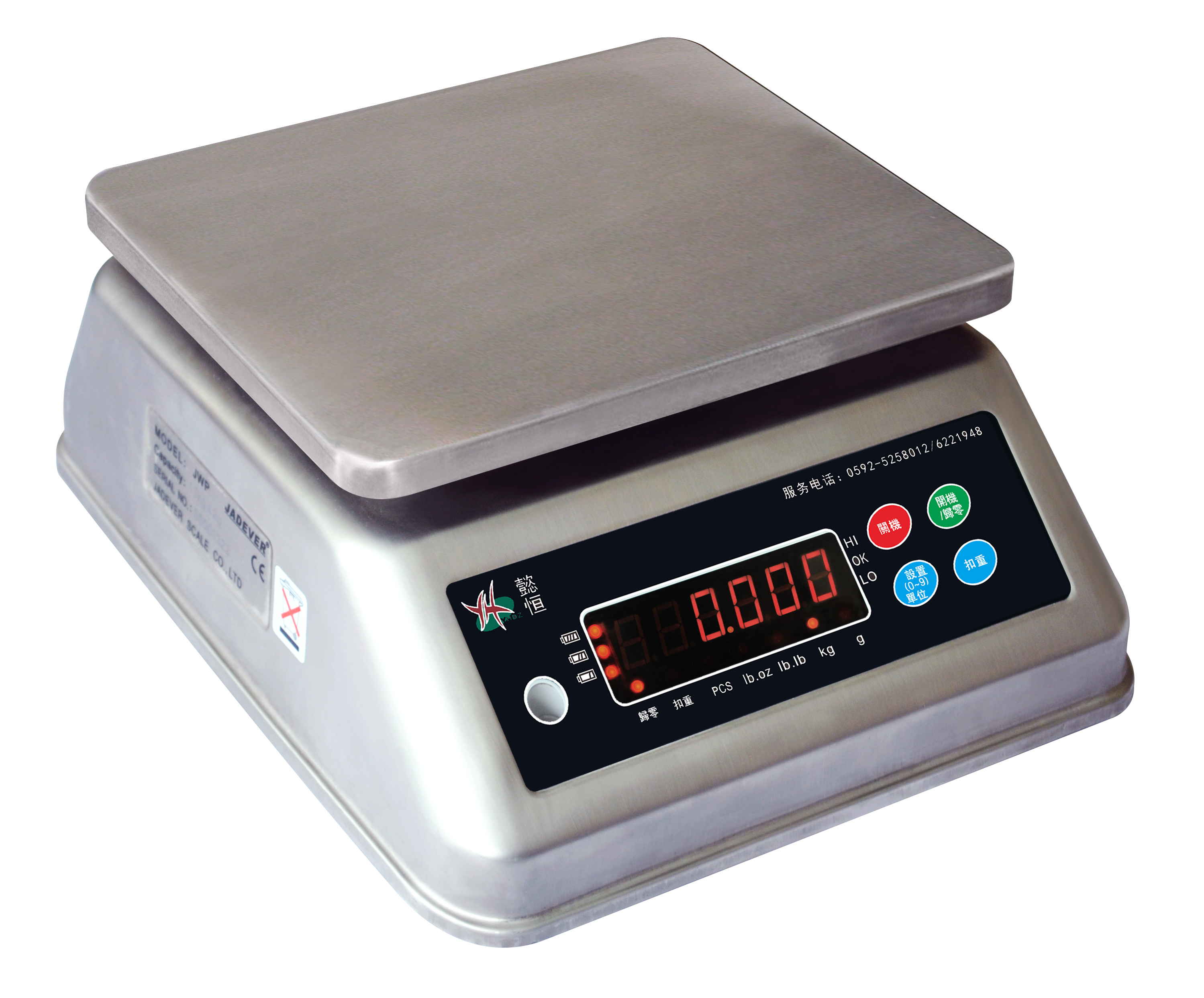 ˮ�a(ch��n)ʳƷ���÷�ˮ����JWPSϵ��