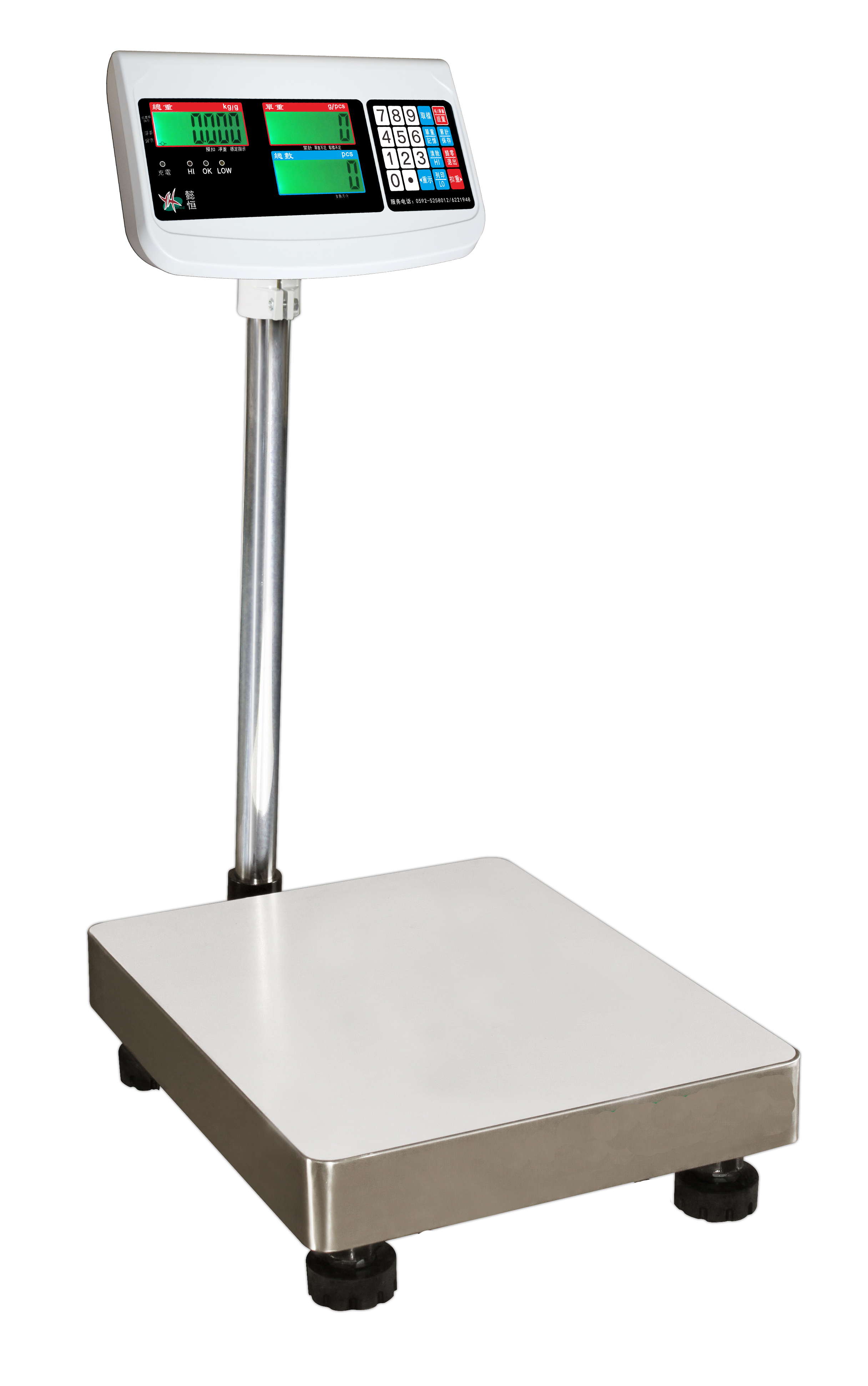 Ӌ(j��)��(sh��)�_(t��i)��YHTC-700Cϵ��