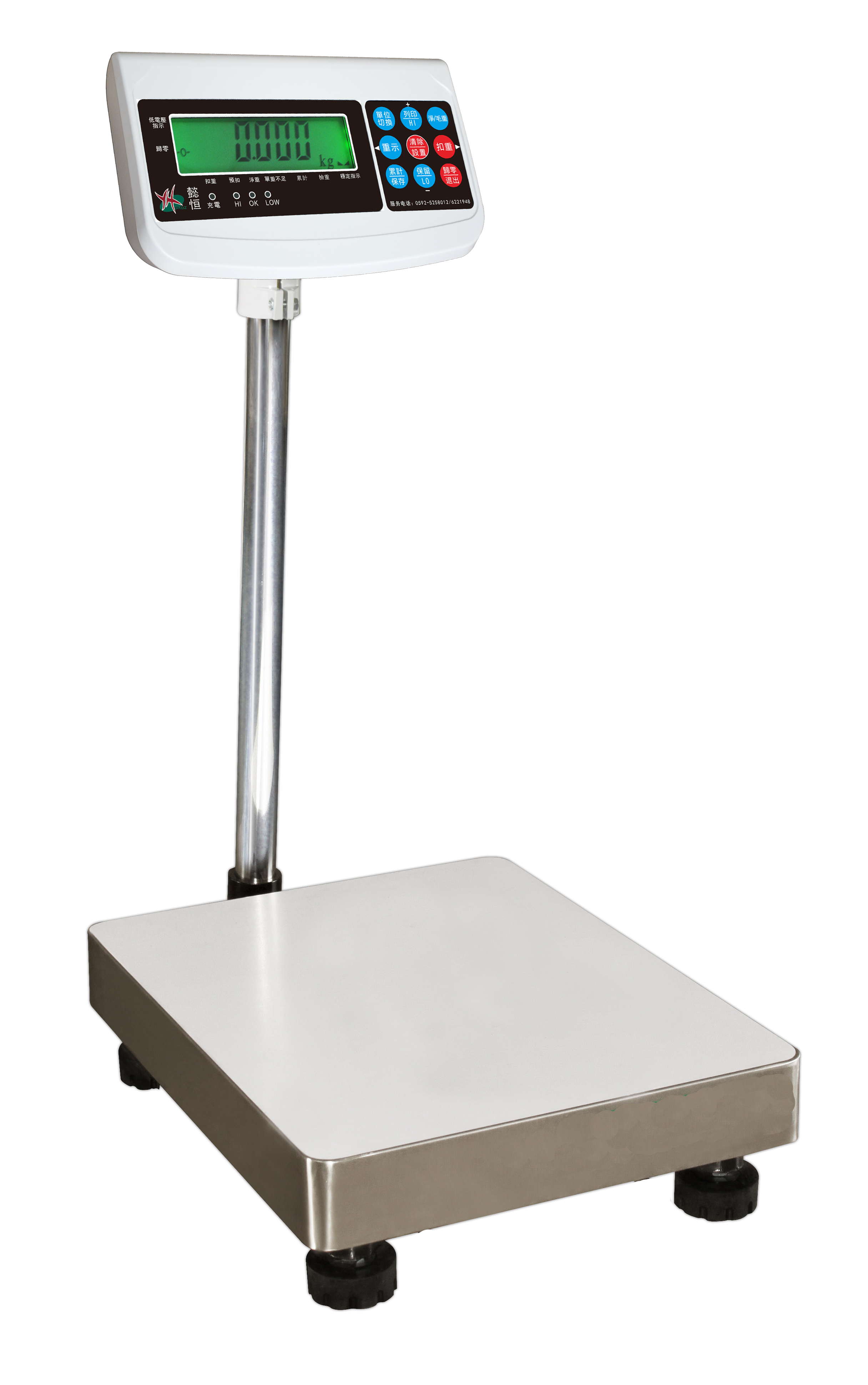 Ӌ���_��YHTC-700Wϵ��