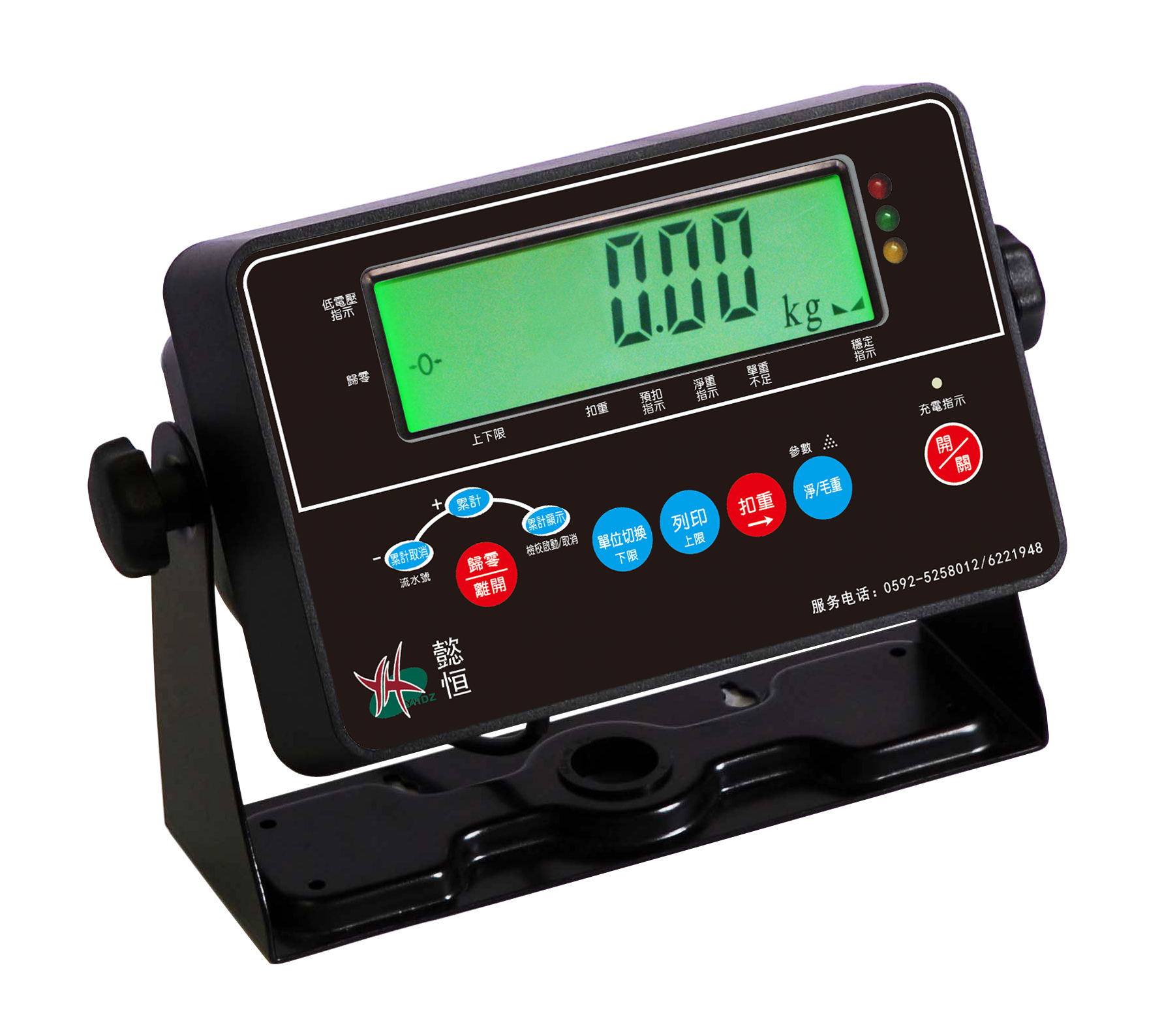 YHTC-6CAB�@ʾ��